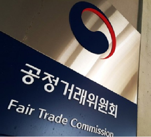 South Korea inks consumer safety pacts with China's AliExpress, Temu | South Korea inks consumer safety pacts with China's AliExpress, Temu