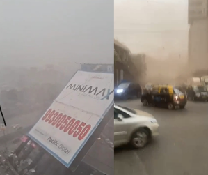 36 hurt in Mumbai dust-storm, airport operations resume after an hour; city braces for rain-storm | 36 hurt in Mumbai dust-storm, airport operations resume after an hour; city braces for rain-storm