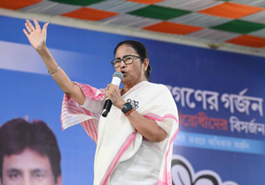 I am part of INDIA bloc, but not with Bengal units of Cong and CPI-M: Mamata Banerjee | I am part of INDIA bloc, but not with Bengal units of Cong and CPI-M: Mamata Banerjee