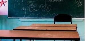 56 schools in Jaipur receive bomb threat on 16th anniversary of serial bomb blasts | 56 schools in Jaipur receive bomb threat on 16th anniversary of serial bomb blasts
