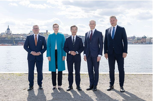 Nordic states to jointly boost competitiveness, security | Nordic states to jointly boost competitiveness, security