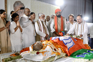 BJP chief Nadda pays homage to Sushil Modi, attends last rites | BJP chief Nadda pays homage to Sushil Modi, attends last rites