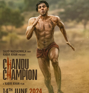 Kartik Aaryan looks ripped as he races in a langot in 'Chandu Champion' new look | Kartik Aaryan looks ripped as he races in a langot in 'Chandu Champion' new look