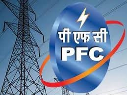 Power Finance Corporation posts 18 pc rise in Q4 | Power Finance Corporation posts 18 pc rise in Q4