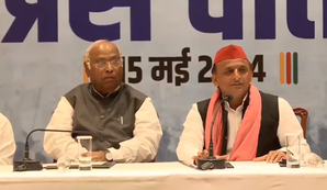 Fight Over Free Ration: Kharge Promises 10 kg Against NDA’s 5kg if INDIA Bloc Forms Govt | Fight Over Free Ration: Kharge Promises 10 kg Against NDA’s 5kg if INDIA Bloc Forms Govt Fight Over Free Ration: Kharge Promises 10 kg Against NDA’s 5kg if INDIA Bloc Forms Govt | Fight Over Free Ration: Kharge Promises 10 kg Against NDA’s 5kg if INDIA Bloc Forms Govt