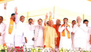 Make sure deposits of Oppn candidates are forfeited: Yogi Adityanath appeals to people | Make sure deposits of Oppn candidates are forfeited: Yogi Adityanath appeals to people Make sure deposits of Oppn candidates are forfeited: Yogi Adityanath appeals to people | Make sure deposits of Oppn candidates are forfeited: Yogi Adityanath appeals to people