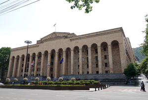EU and NATO officials criticise Georgia's 'foreign agents' law | EU and NATO officials criticise Georgia's 'foreign agents' law EU and NATO officials criticise Georgia's 'foreign agents' law | EU and NATO officials criticise Georgia's 'foreign agents' law