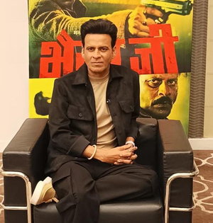 Manoj Bajpayee says with 'Bhaiyya ji', people of North India will get 'proper representation' on screen | Manoj Bajpayee says with 'Bhaiyya ji', people of North India will get 'proper representation' on screen Manoj Bajpayee says with 'Bhaiyya ji', people of North India will get 'proper representation' on screen | Manoj Bajpayee says with 'Bhaiyya ji', people of North India will get 'proper representation' on screen