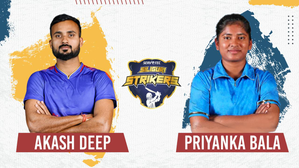 Siliguri Strikers reveal marquee picks ahead of inaugural Bengal Pro T20 League | Siliguri Strikers reveal marquee picks ahead of inaugural Bengal Pro T20 League Siliguri Strikers reveal marquee picks ahead of inaugural Bengal Pro T20 League | Siliguri Strikers reveal marquee picks ahead of inaugural Bengal Pro T20 League