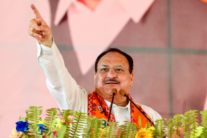 Cong most dishonest, misleading party in country: JP Nadda | Cong most dishonest, misleading party in country: JP Nadda Cong most dishonest, misleading party in country: JP Nadda | Cong most dishonest, misleading party in country: JP Nadda