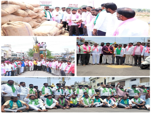 BRS stages protests across Telangana seeking bonus for farmers for paddy | BRS stages protests across Telangana seeking bonus for farmers for paddy BRS stages protests across Telangana seeking bonus for farmers for paddy | BRS stages protests across Telangana seeking bonus for farmers for paddy