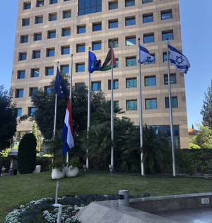 New Netherlands coalition plans to move embassy in Israel to Jerusalem | New Netherlands coalition plans to move embassy in Israel to Jerusalem