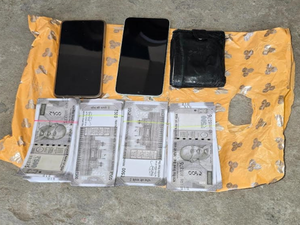 Assam: Fake currency notes worth Rs 1.85 lakh seized; 1 arrested | Assam: Fake currency notes worth Rs 1.85 lakh seized; 1 arrested Assam: Fake currency notes worth Rs 1.85 lakh seized; 1 arrested | Assam: Fake currency notes worth Rs 1.85 lakh seized; 1 arrested