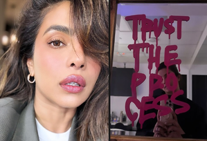 Priyanka Chopra dishes out a piece of Friday advice: Trust the process | Priyanka Chopra dishes out a piece of Friday advice: Trust the process