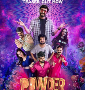 Teaser of Kannada comedy drama 'Powder' presents fun feast with doses of action, romance | Teaser of Kannada comedy drama 'Powder' presents fun feast with doses of action, romance
