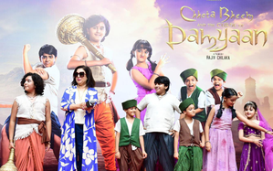 Farah Khan launches adventure-packed ‘Chhota Bheem & The Curse of Damyaan’ trailer | Farah Khan launches adventure-packed ‘Chhota Bheem & The Curse of Damyaan’ trailer