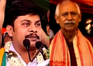 BJP confident in Bihar’s Rajput-dominated Maharajganj seat; Mahagathbandhan puts up a fight | BJP confident in Bihar’s Rajput-dominated Maharajganj seat; Mahagathbandhan puts up a fight BJP confident in Bihar’s Rajput-dominated Maharajganj seat; Mahagathbandhan puts up a fight | BJP confident in Bihar’s Rajput-dominated Maharajganj seat; Mahagathbandhan puts up a fight