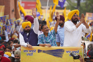 'Every AAP worker is Kejriwal', Delhi CM tells party workers in Amritsar | 'Every AAP worker is Kejriwal', Delhi CM tells party workers in Amritsar