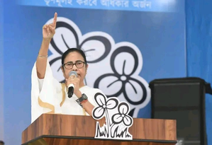 Mamata Banerjee contradicts her stand on INDIA bloc | Mamata Banerjee contradicts her stand on INDIA bloc