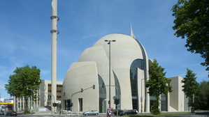 Turkish religious body expands Imam training programme in Germany | Turkish religious body expands Imam training programme in Germany