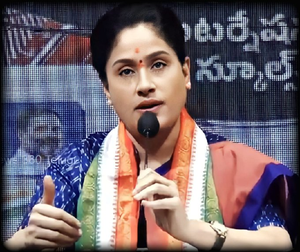 BJP does not understand self-respect of southern states: Vijayashanthi | BJP does not understand self-respect of southern states: Vijayashanthi