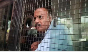 K’taka HC grants bail to BJP leader in Prajwal Revanna case | K’taka HC grants bail to BJP leader in Prajwal Revanna case K’taka HC grants bail to BJP leader in Prajwal Revanna case | K’taka HC grants bail to BJP leader in Prajwal Revanna case