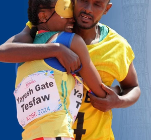 Ethiopian para runner Tesfaw sets new women's 1,500m T11 world record | Ethiopian para runner Tesfaw sets new women's 1,500m T11 world record