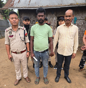 Narcotics seized, one arrested in Assam's Karbi Anglong | Narcotics seized, one arrested in Assam's Karbi Anglong