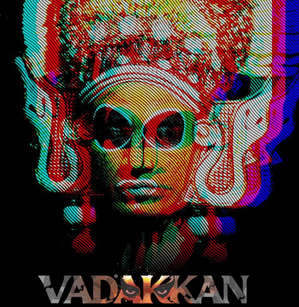 Malayalam horror film 'Vadakkan’ debuts at the Cannes Marche du Film Fantastic Pavilion | Malayalam horror film 'Vadakkan’ debuts at the Cannes Marche du Film Fantastic Pavilion