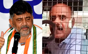 'Won’t comment on mentally sick man's remarks', Shivakumar trashes bribery charge by jailed BJP leader | 'Won’t comment on mentally sick man's remarks', Shivakumar trashes bribery charge by jailed BJP leader