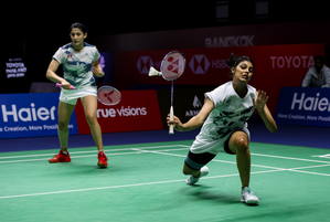 Guwahati Masters Super 100: Ashwini-Tanisha return to defend title | Guwahati Masters Super 100: Ashwini-Tanisha return to defend title Guwahati Masters Super 100: Ashwini-Tanisha return to defend title | Guwahati Masters Super 100: Ashwini-Tanisha return to defend title
