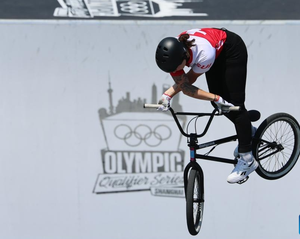 Olympic Qualifier Series in Shanghai a benchmark for future, says IOC chief Bach | Olympic Qualifier Series in Shanghai a benchmark for future, says IOC chief Bach Olympic Qualifier Series in Shanghai a benchmark for future, says IOC chief Bach | Olympic Qualifier Series in Shanghai a benchmark for future, says IOC chief Bach