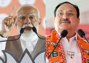 Lok Sabha Election 2024: PM Narendra Modi to Campaign in Jharkhand, Bengal; Bjp Chief Nadda to Visit Haryana | Lok Sabha Election 2024: PM Narendra Modi to Campaign in Jharkhand, Bengal; Bjp Chief Nadda to Visit Haryana
