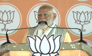 PM Modi arrives in Bhubaneswar; to hold rallies on Monday | PM Modi arrives in Bhubaneswar; to hold rallies on Monday PM Modi arrives in Bhubaneswar; to hold rallies on Monday | PM Modi arrives in Bhubaneswar; to hold rallies on Monday