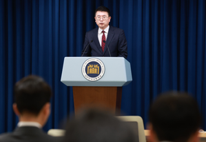 South Korean govt calls on universities to finalise medical school quota for 2025 | South Korean govt calls on universities to finalise medical school quota for 2025