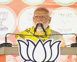 Bengal CM threatening Ramakrishna Mission, Bharat Sevashram, ISKCON to carry forward appeasement politics: PM Modi | Bengal CM threatening Ramakrishna Mission, Bharat Sevashram, ISKCON to carry forward appeasement politics: PM Modi Bengal CM threatening Ramakrishna Mission, Bharat Sevashram, ISKCON to carry forward appeasement politics: PM Modi | Bengal CM threatening Ramakrishna Mission, Bharat Sevashram, ISKCON to carry forward appeasement politics: PM Modi