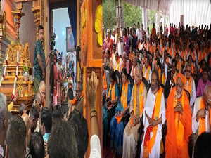 Kumbhabhishekam of Seetha Amman temple in Sri Lanka held with holy Saryu water from Ayodhya | Kumbhabhishekam of Seetha Amman temple in Sri Lanka held with holy Saryu water from Ayodhya Kumbhabhishekam of Seetha Amman temple in Sri Lanka held with holy Saryu water from Ayodhya | Kumbhabhishekam of Seetha Amman temple in Sri Lanka held with holy Saryu water from Ayodhya