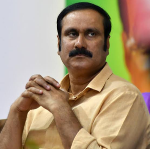 Regular arrest of Tamil fishermen by Sri Lankan navy is a challenge to India’s sovereignty: PMK | Regular arrest of Tamil fishermen by Sri Lankan navy is a challenge to India’s sovereignty: PMK Regular arrest of Tamil fishermen by Sri Lankan navy is a challenge to India’s sovereignty: PMK | Regular arrest of Tamil fishermen by Sri Lankan navy is a challenge to India’s sovereignty: PMK