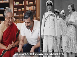 Spoof video on Sonia & Rahul recalling century old ties with Amethi and Raebareli goes viral | Spoof video on Sonia & Rahul recalling century old ties with Amethi and Raebareli goes viral