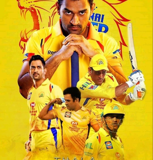 Have always respected decisions taken by MS, says CSK CEO Viswanathan on Dhoni’s future | Have always respected decisions taken by MS, says CSK CEO Viswanathan on Dhoni’s future