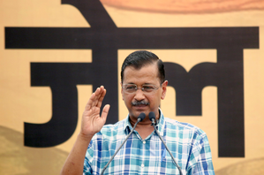 ED seeks extension of CM Kejriwal’s judicial custody | ED seeks extension of CM Kejriwal’s judicial custody