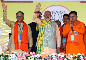 Bengal CM has crossed all limits by maligning saints of iconic institutions: PM Modi | Bengal CM has crossed all limits by maligning saints of iconic institutions: PM Modi Bengal CM has crossed all limits by maligning saints of iconic institutions: PM Modi | Bengal CM has crossed all limits by maligning saints of iconic institutions: PM Modi