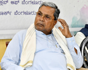 Facing backlash over govt employee's suicide, Siddaramaiah mulling to seek minister's resignation: Sources | Facing backlash over govt employee's suicide, Siddaramaiah mulling to seek minister's resignation: Sources Facing backlash over govt employee's suicide, Siddaramaiah mulling to seek minister's resignation: Sources | Facing backlash over govt employee's suicide, Siddaramaiah mulling to seek minister's resignation: Sources