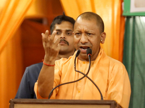 UP to achieve 'one district, one medical college' goal soon: CM | UP to achieve 'one district, one medical college' goal soon: CM UP to achieve 'one district, one medical college' goal soon: CM | UP to achieve 'one district, one medical college' goal soon: CM