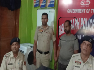 Human trafficking suspect wanted by NIA arrested in Tripura | Human trafficking suspect wanted by NIA arrested in Tripura Human trafficking suspect wanted by NIA arrested in Tripura | Human trafficking suspect wanted by NIA arrested in Tripura