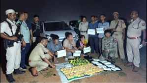 Drugs valued at Rs 105 crore seized in Assam; 3 arrested | Drugs valued at Rs 105 crore seized in Assam; 3 arrested Drugs valued at Rs 105 crore seized in Assam; 3 arrested | Drugs valued at Rs 105 crore seized in Assam; 3 arrested