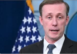 United States Envoy Demands Political Strategy From Israel | United States Envoy Demands Political Strategy From Israel