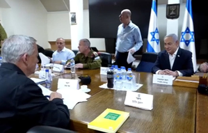 Israel war cabinet calls emergency meet after Iran President‘s helicopter wreckage found | Israel war cabinet calls emergency meet after Iran President‘s helicopter wreckage found