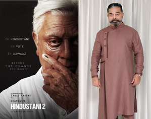 Kamal Haasan says ‘vote responsibly’, drops ‘Hindustani 2’ new poster to highlight message | Kamal Haasan says ‘vote responsibly’, drops ‘Hindustani 2’ new poster to highlight message
