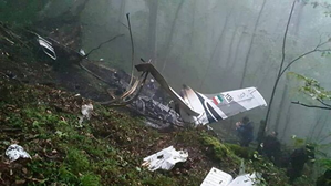 All nine victims of Iranian helicopter crash identified | All nine victims of Iranian helicopter crash identified